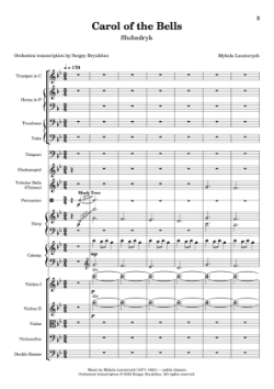 Sergey Bryukhno Sheet Music